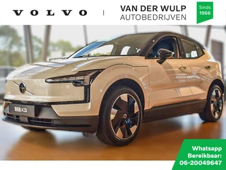 Volvo EX30 - 7051313-0