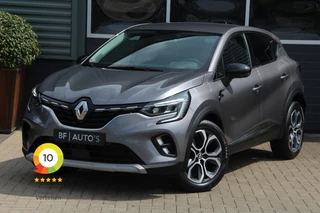 Renault Captur Dealer onderhouden | Zeer nette - afbeelding nr 1
