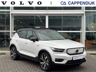 Volvo XC40 - 33170491-0