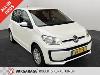 Volkswagen up! - 399746037-0