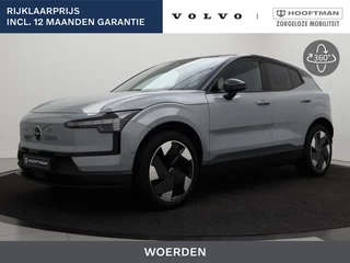 Volvo EX30 EXTENDED RANGE ULTRA 360GR CAM HARMAN KARDON STOELVERWARMING
