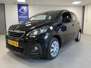 Peugeot 108 - 327190070-0