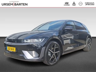 Hyundai IONIQ 5 N Line Business 84 kWh