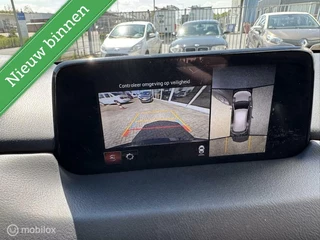 Mazda CX-5 Mazda CX-5 2.0 SkyActiv-G 165 Skylease GT Head up, leder - afbeelding nr 28