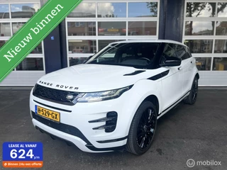 Land Rover Range Rover Evoque - 245592643-0