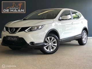 Nissan QASHQAI - 464318957-0