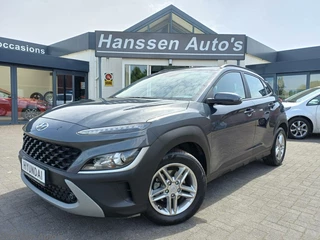 Hyundai Kona - 331393010-0