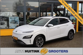 Hyundai Kona - 79601498-0