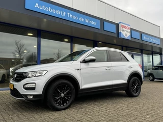 Volkswagen T-Roc - 492218422-0