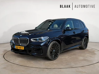 BMW X5 - 505591646-0