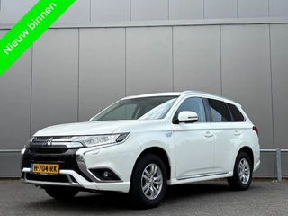 Mitsubishi Outlander - 48194174-0
