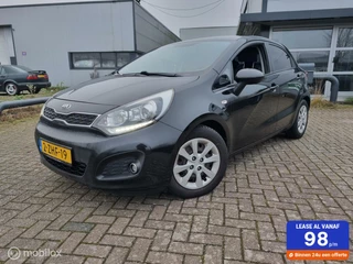 Kia Rio - 335447627-0