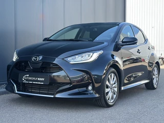 Mazda 2 Hybrid - afbeelding nr 8