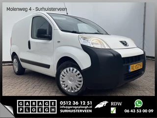 Peugeot Bipper - 84209538-0