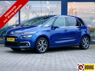 Citroën C4 Picasso - 247758785-0
