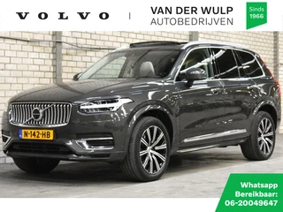 Volvo XC90 - 68619477-0