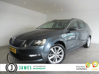Škoda Octavia - afbeelding nr 1