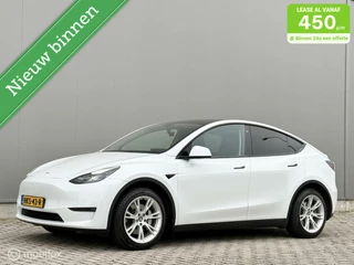 Tesla Model Y - 66146625-0