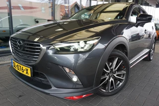 Mazda CX-3 - afbeelding nr 3