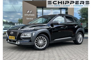 Hyundai Kona Hyundai Kona 1.0 T-GDI Comfort - afbeelding nr 1