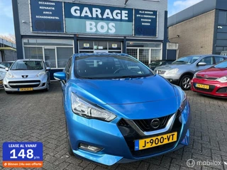 Nissan Micra - 333091019-0