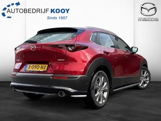 Mazda CX-30 - afbeelding nr 2