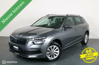 Škoda Kamiq Skoda Kamiq 1.0 TSI SELECTION-AUTOMAAT-CARPLAY-115 PK - afbeelding nr 2