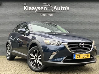 Mazda CX-3 - afbeelding nr 3