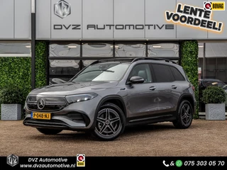 Mercedes-Benz EQB 250 AMG Line 67 kWh