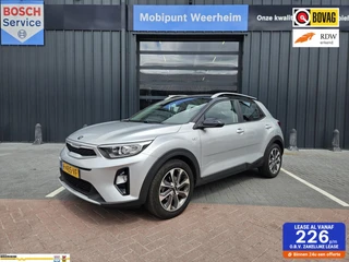 Kia Stonic 1.0 T-GDi Dynamic Line