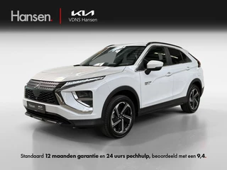 Mitsubishi Eclipse Cross 2.4 PHEV Intense