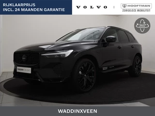 Volvo XC60 - 364330146-0
