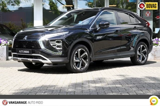 Mitsubishi Eclipse Cross - 305683589-0
