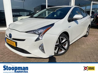 Toyota Prius - 148475615-0