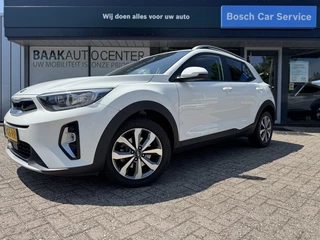 Kia Stonic Kia Stonic 1.0 T-GDi MHEV DynamicPlusLine | Navi | Cruise | Camera | - afbeelding nr 2