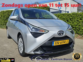 Toyota Aygo - 385727302-0