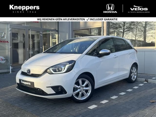 Honda Jazz 1.5 e:HEV Executive