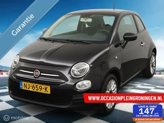 Fiat 500 - 219911152-0