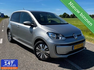 Volkswagen e-up! - 290959455-0