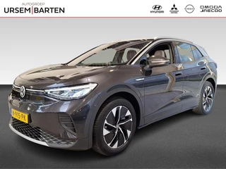 Volkswagen ID.4 Pro 77 kWh