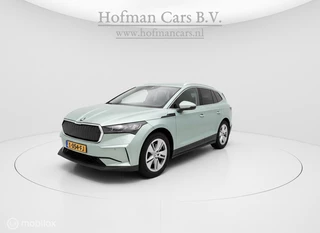 Škoda Enyaq iV 80