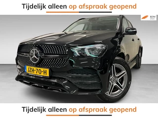 Mercedes-Benz GLE 350 e 4MATIC AMG SOH-TEST/PANO/BURMESTER/LEDER/DAB/SFEERVERL/CARPLAY/360CAM///