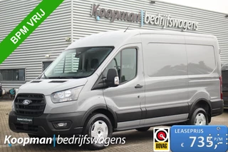 Ford Transit - 224071816-0