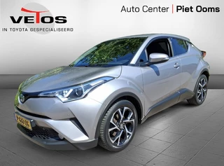 Toyota C-HR 1.8 Hybrid Style