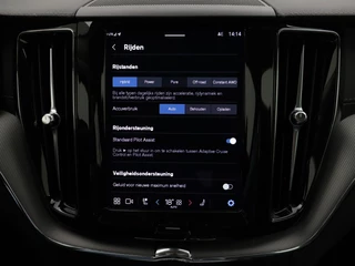 Volvo XC60 Volvo XC60 T6 PLUG-IN HYBRID LONG RANGE ULTIMATE DARK LUCHTVERING BOWERS&WI - afbeelding nr 22