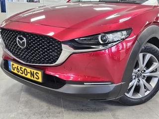 Mazda CX-30 - afbeelding nr 4