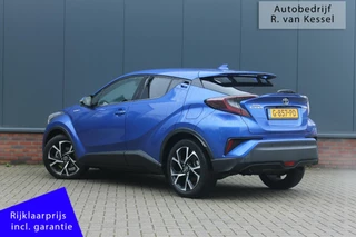 Toyota C-HR Toyota C-HR 1.8 Hybrid Style Ultimate I 1 eigenaar I NL-auto - afbeelding nr 2