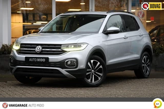 Volkswagen T-Cross - afbeelding nr 19