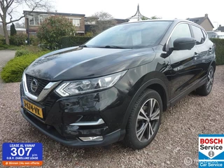 Nissan QASHQAI - 53152204-0