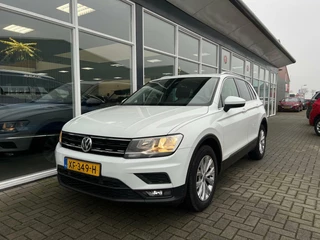 Volkswagen Tiguan Volkswagen Tiguan 1.5 TSI ACT Comfortline Business | Panoramadak | Stoelverwarming | PDC | Apple Carplay/Android Auto | - afbeelding nr 33